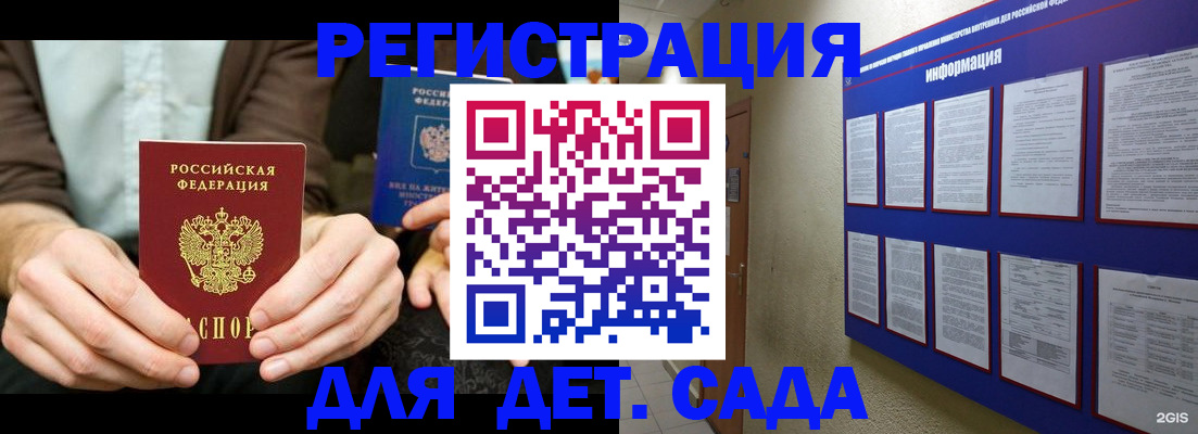 форма 3 в Тарко-Сале